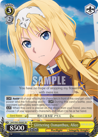 Glittering Osmanthus, Alice - SAO/S65-E009S - Super Rare available at 401 Games Canada