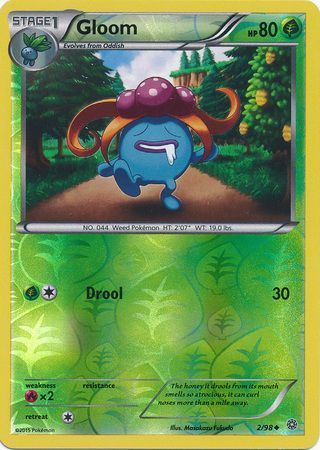 Gloom - 2/98 - Uncommon - Reverse Holo available at 401 Games Canada