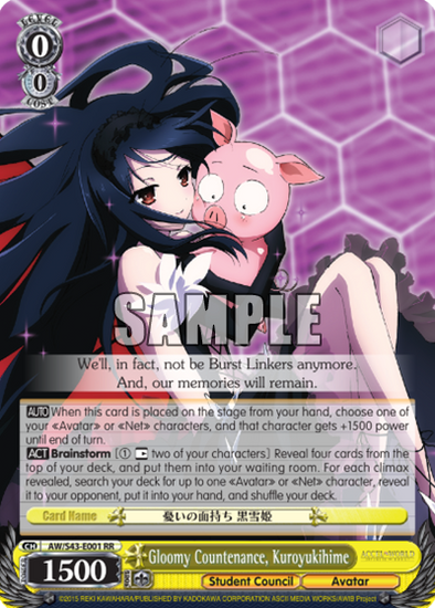 Gloomy Countenance, Kuroyukihime - AW/S43-E001 - Double Rare available at 401 Games Canada