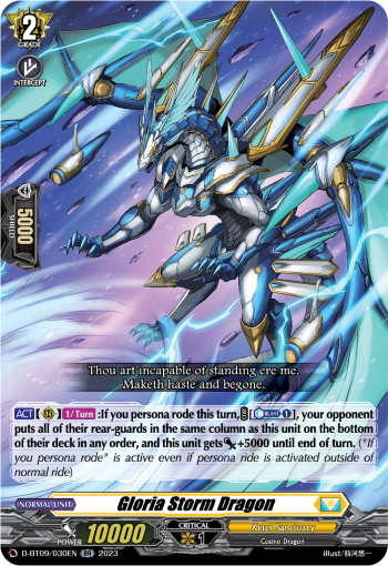 Gloria Storm Dragon - D-BT09/030 - Double Rare available at 401 Games Canada