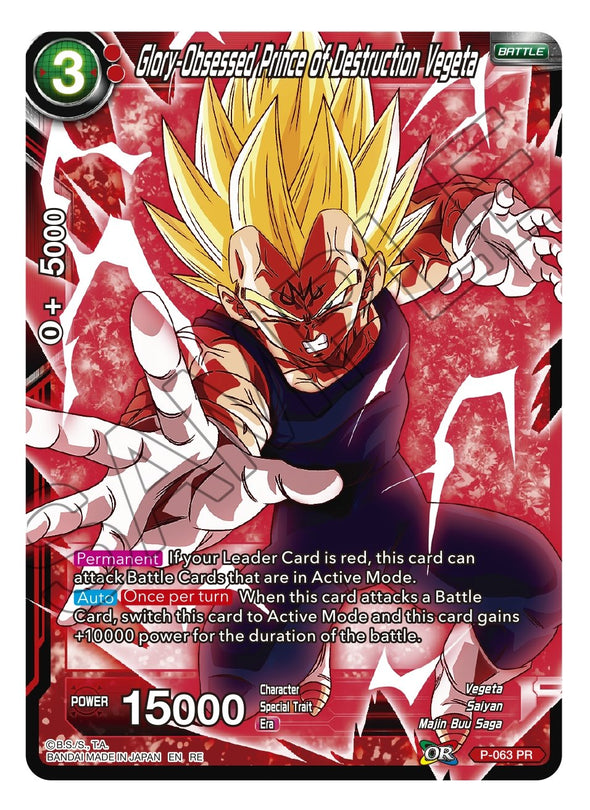 Glory-Obsessed Prince of Destruction Vegeta - P-063 - Common (Reprint) available at 401 Games Canada