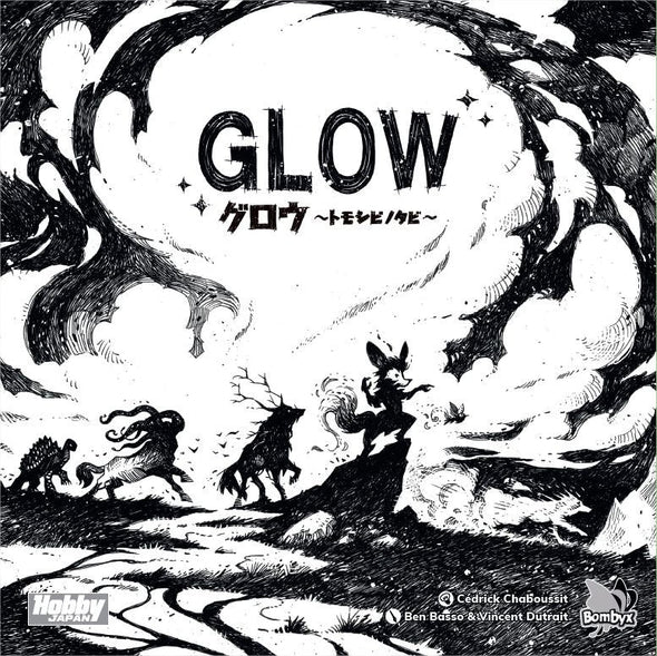 Glow available at 401 Games Canada