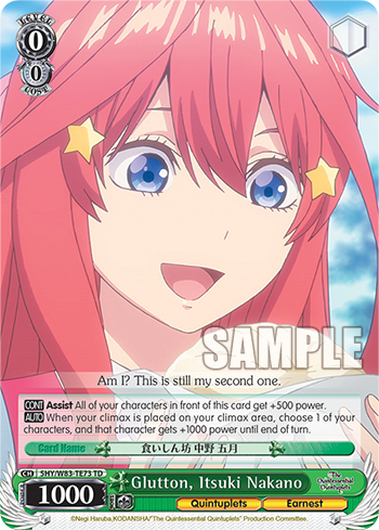 Glutton, Itsuki Nakano - 5HY/W83-TE73 - Trial Deck available at 401 Games Canada