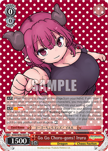 Go Go Choro-gons! Iruru - KMD/W96-E057 - Rare available at 401 Games Canada