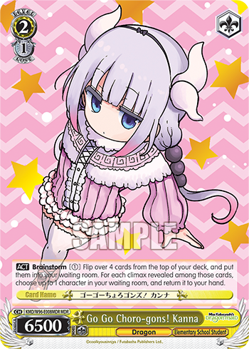 Go Go Choro-gons! Kanna - KMD/W96-E008MDR - Maid Dragon Rare available at 401 Games Canada