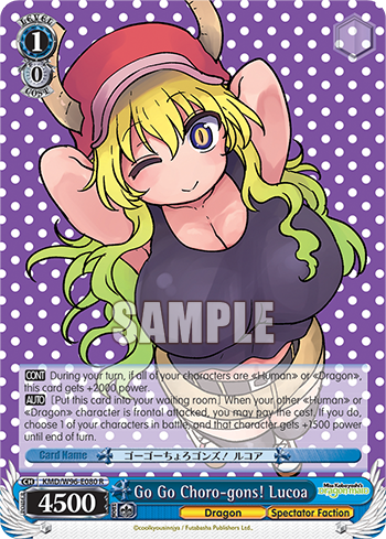 Go Go Choro-gons! Lucoa - KMD/W96-E080 - Rare available at 401 Games Canada