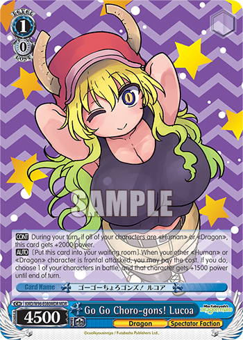 Go Go Choro-gons! Lucoa - KMD/W96-E080MDR - Maid Dragon Rare available at 401 Games Canada