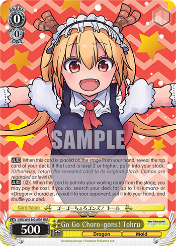 Go Go Choro-gons! Tohru - KMD/W96-E004MDR - Maid Dragon Rare available at 401 Games Canada