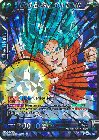 God Break Son Goku - BT1-031 - Super Rare (DB1 Shatterfoil) available at 401 Games Canada