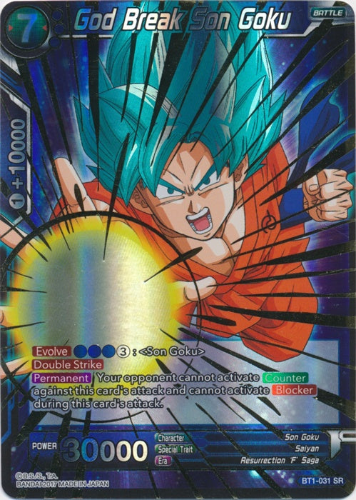 God Break Son Goku - BT1-031 - Super Rare available at 401 Games Canada