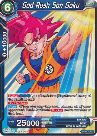 God Rush Son Goku - SD1-02 - Starter Rare available at 401 Games Canada