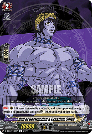 God of Destruction & Creation, Shiva - D-TB02/031 - Rare available at 401 Games Canada