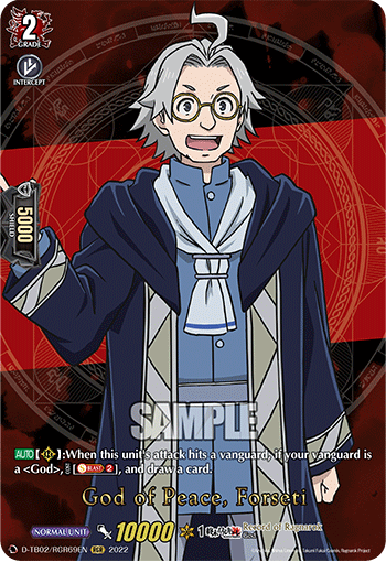 God of Peace, Forseti - D-TB02/RGR69 - Ragnarok Rare available at 401 Games Canada