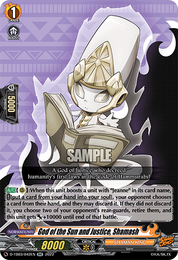 God of the Sun and Justice, Shamash - D-TB03/042 - Double Rare available at 401 Games Canada