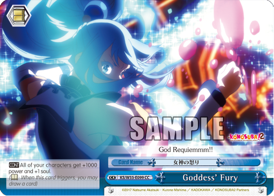 Goddess' Fury - KS/W55-E099 - Climax Common available at 401 Games Canada