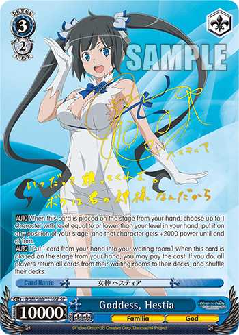 Goddess, Hestia (SP) available at 401 Games Canada