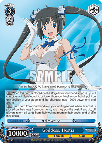 Goddess, Hestia (TD) available at 401 Games Canada