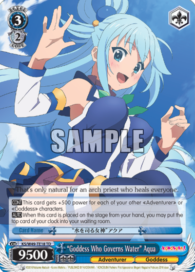 "Goddess Who Governs Water" Aqua - KS/W49-TE18 - Trial Deck available at 401 Games Canada