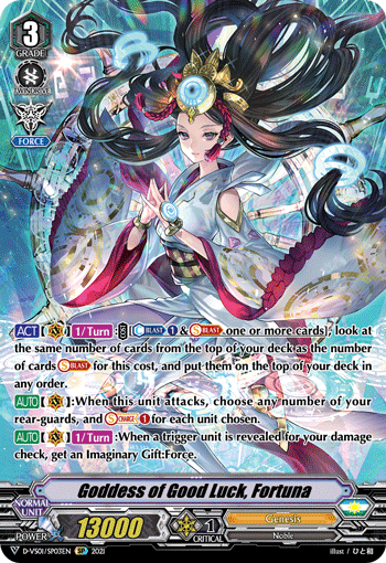 Goddess of Good Luck, Fortuna - D-VS01/SP03 - SP available at 401 Games Canada