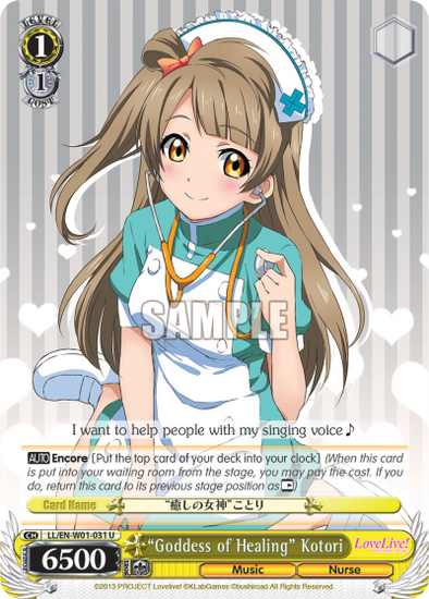 "Goddess of Healing" Kotori - LL/EN-W01-031 - Uncommon available at 401 Games Canada