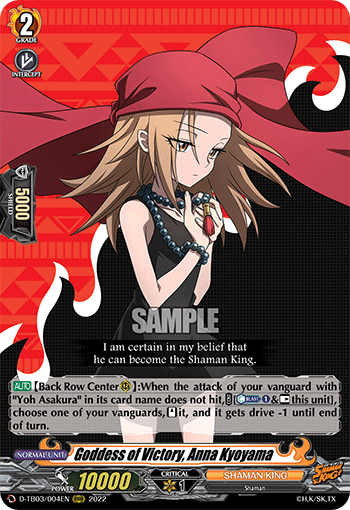 Goddess of Victory, Anna Kyoyama - D-TB03/004 - Triple Rare available at 401 Games Canada