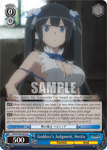 Goddess's Judgment, Hestia (Rare) available at 401 Games Canada