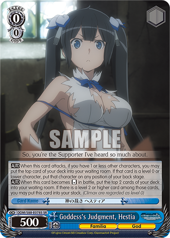 Goddess's Judgment, Hestia (Super Rare) available at 401 Games Canada