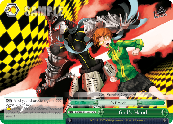 God's Hand - P4/EN-S01-047 - Climax Rare available at 401 Games Canada