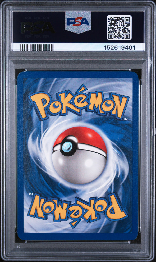 DARK GYARADOS (8) - POKEMON ROCKET - HOLO - NM 7