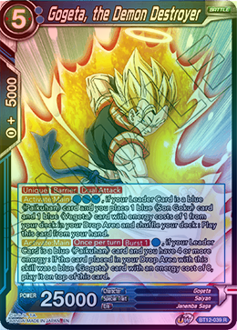 Gogeta, the Demon Destroyer - BT12-039 - Rare (FOIL) available at 401 Games Canada