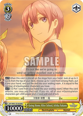 Going Home After School, Ichika Nakano - 5HY/W83-TE10R - Triple Rare available at 401 Games Canada