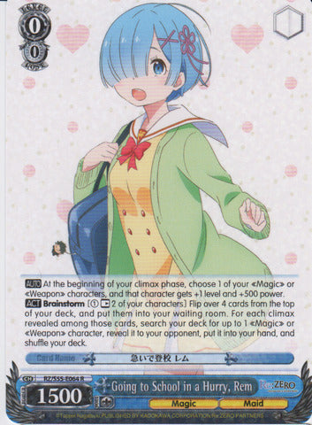 Going to School in a Hurry, Rem (R) available at 401 Games Canada