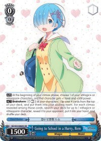 Going to School in a Hurry, Rem (SR) available at 401 Games Canada