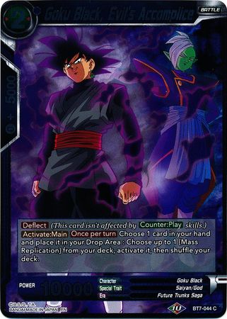 Goku Black, Evil's Accomplice - BT7-044 - Common (FOIL) available at 401 Games Canada