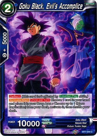 Goku Black, Evil's Accomplice - BT7-044 - Common available at 401 Games Canada