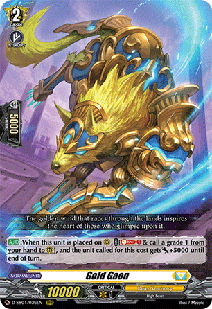 Gold Gaon - D-SS01/036 - Triple Rare available at 401 Games Canada