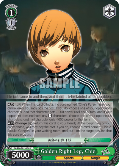 Golden Right Leg, Chie - P4/EN-S01-038 - Common available at 401 Games Canada