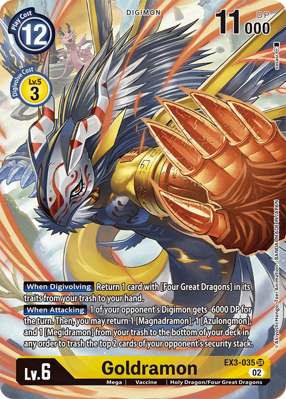 Goldramon (Alternate Art) - EX3-035 - Super Rare available at 401 Games Canada