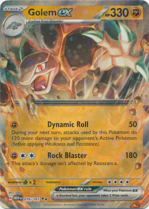 401 Games Canada - Golem ex - 076/165 - Double Rare