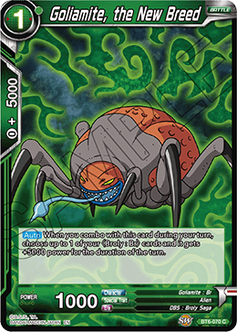 Goliamite, the New Breed - BT6-070 - Common (FOIL) available at 401 Games Canada