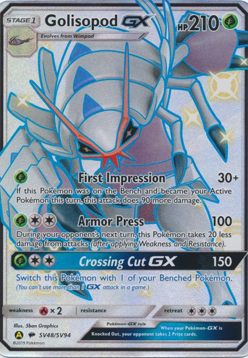 Golisopod GX - SV48/SV94 - Shiny Ultra Rare available at 401 Games Canada