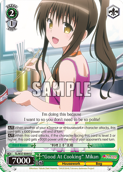 "Good At Cooking" Mikan - TL/W37-E044 - Uncommon available at 401 Games Canada