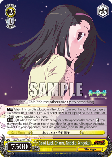 Good Luck Charm, Nadeko Sengoku - NM/S24-E001 - Double Rare available at 401 Games Canada