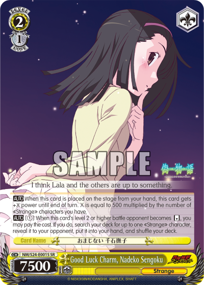 Good Luck Charm, Nadeko Sengoku - NM/S24-E001S - Super Rare available at 401 Games Canada