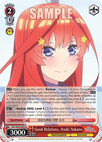 Good Relations, Itsuki Nakano - 5HY/W90-E063 - Uncommon available at 401 Games Canada