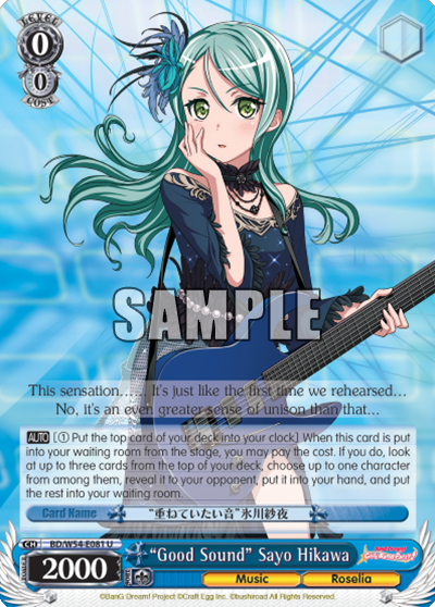 "Good Sound" Sayo Hikawa - BD/W54-E081 - Uncommon available at 401 Games Canada