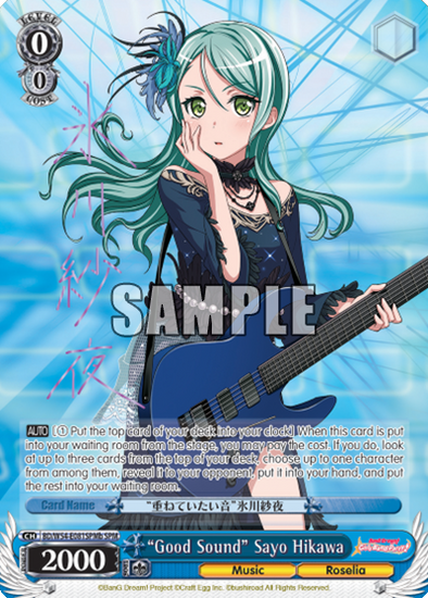 "Good Sound" Sayo Hikawa - BD/W54-E081SPMb - Special Pack Rare (B) available at 401 Games Canada