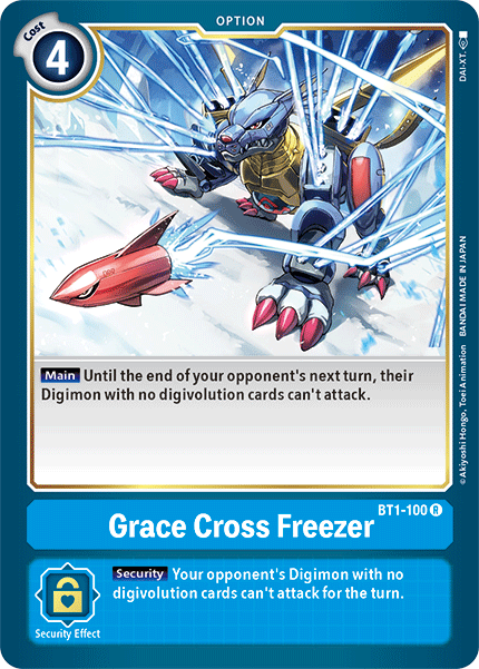 Grace Cross Freezer - BT1-100 - Rare available at 401 Games Canada