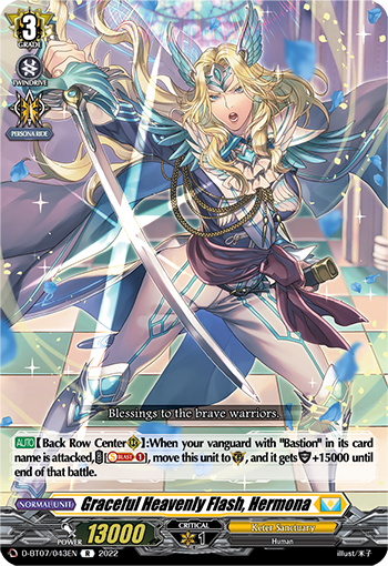 Graceful Heavenly Flash, Hermona - D-BT07/043 - Rare available at 401 Games Canada