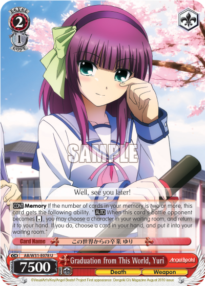 Graduation from This World, Yuri - AB/W31-E078 - Uncommon available at 401 Games Canada